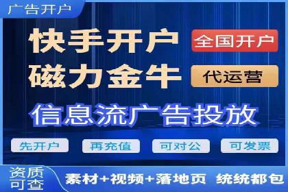 SEM推广案例：精准定位用户
